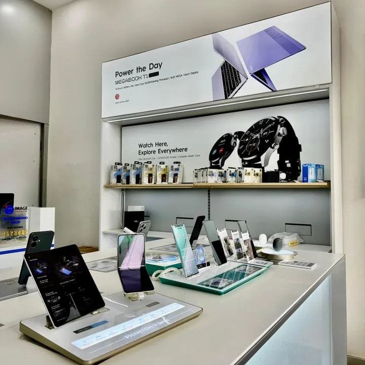 Masimu store interior